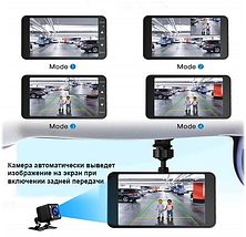 Відеореєстратор авто T709, TOUCH SCREEN, метал, 2 камери, 1296P Full HD, фото 2