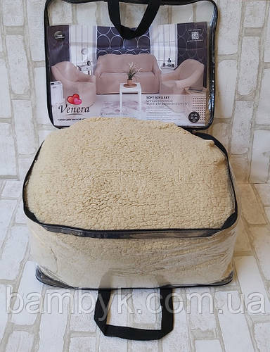 Чехол На Диван И Два Кресла Плюшевые Меховые Овечка Натяжные ...