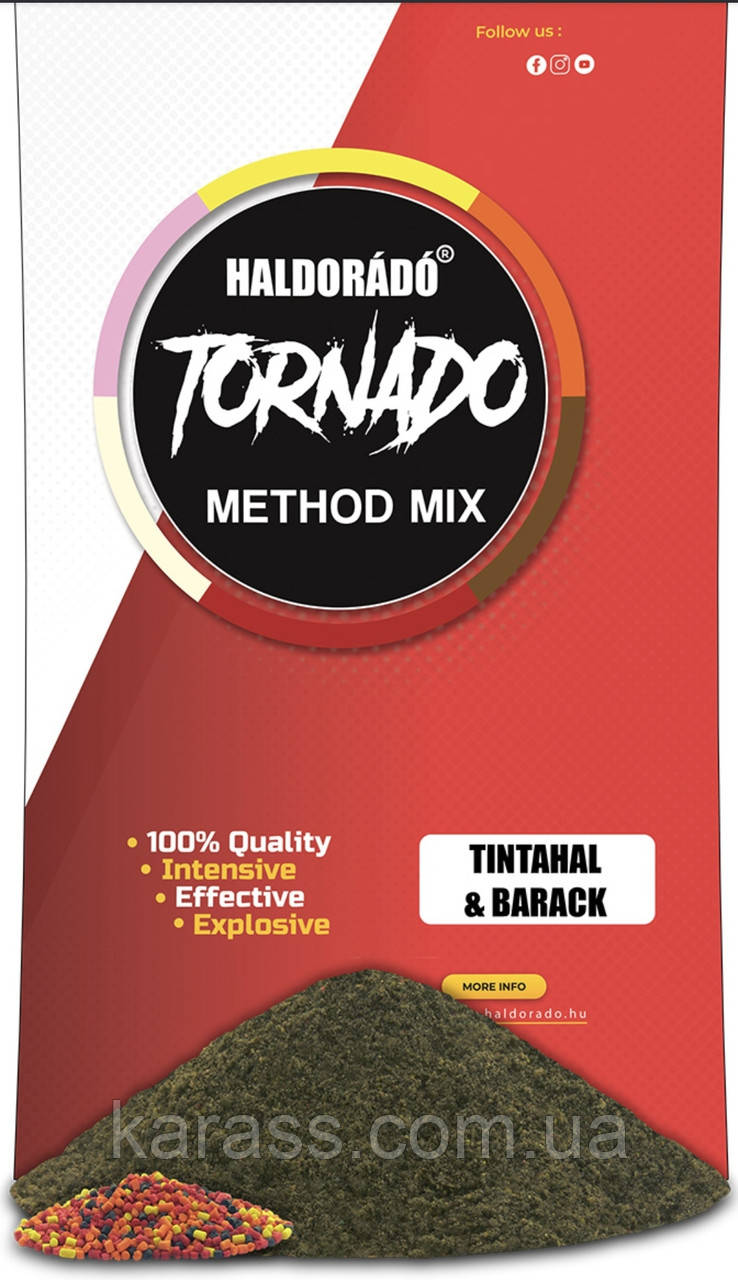 Прикормка HALDORÁDÓ TORNADO Method MIX Tintahal&Barack