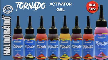 Гель Haldorado Tornado Activator Gel