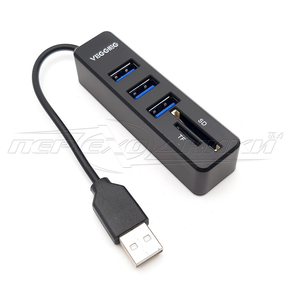 Хаб-картридер 5in1, USB2.0 і кардридер（SD+TF+3*USB), Black
