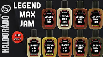 Гель Haldorádó Legend Max Jam