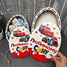 Подарункова коробка "Кіндер" Тачки 25 см. Бокс для цукерок на свято. Подарунок синочку