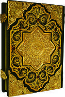 Книга в кожаном переплете «Коран» с филигранью и золотом