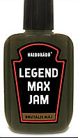 Ликвид-приманка Haldorado Legend Max Jam - Brutális Máj (Печень)