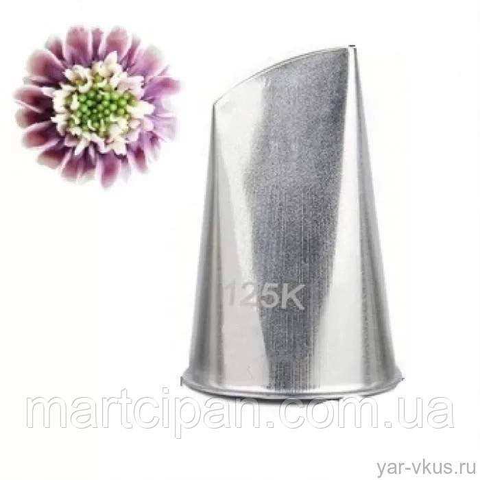 Пелюстка троянди Насадка для крему No125К, фото 1