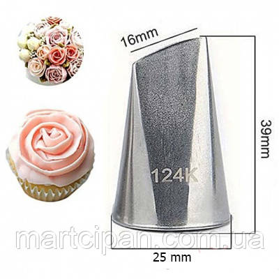 Пелюстка троянди Насадка для крему No124К, фото 1