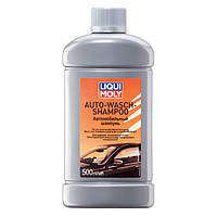 Автомобильный шампунь - Auto-Wasch-Shampoo 0,5 л.