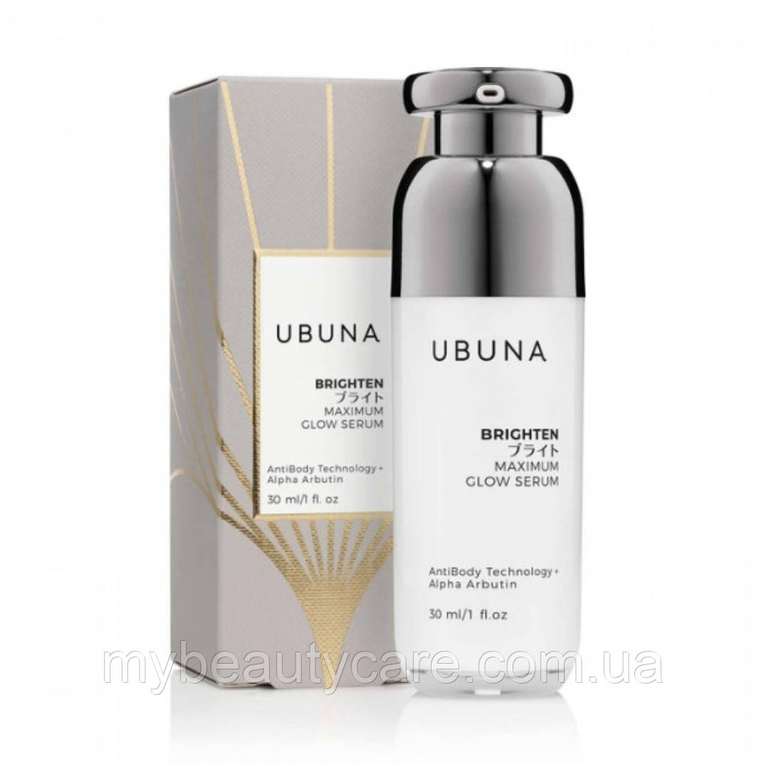 Сироватка для поліпшення кольору обличчя UBUNA Brighten Maximum Glow Serum 30 мл