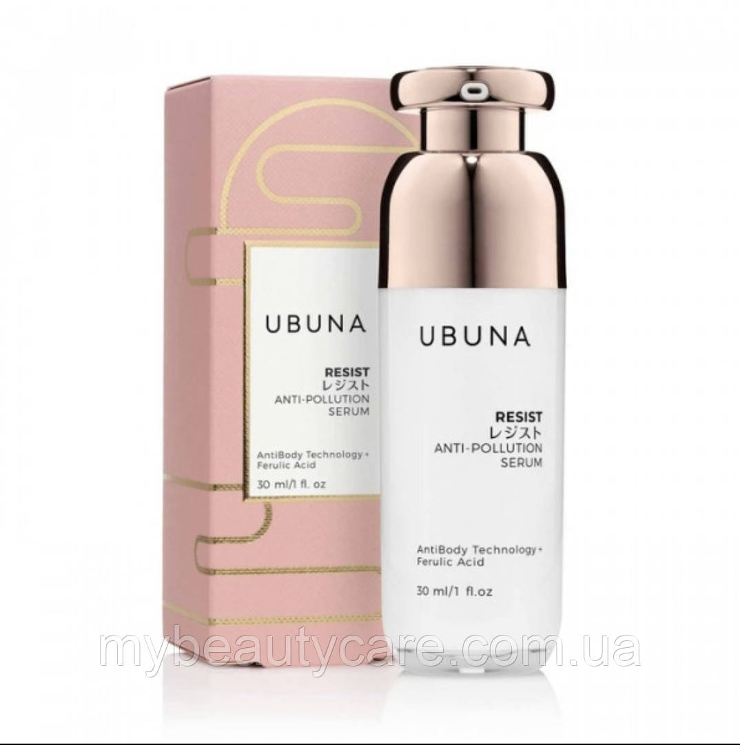 Сироватка захисна UBUNA Resist Anti-Pollution Serum 30 мл