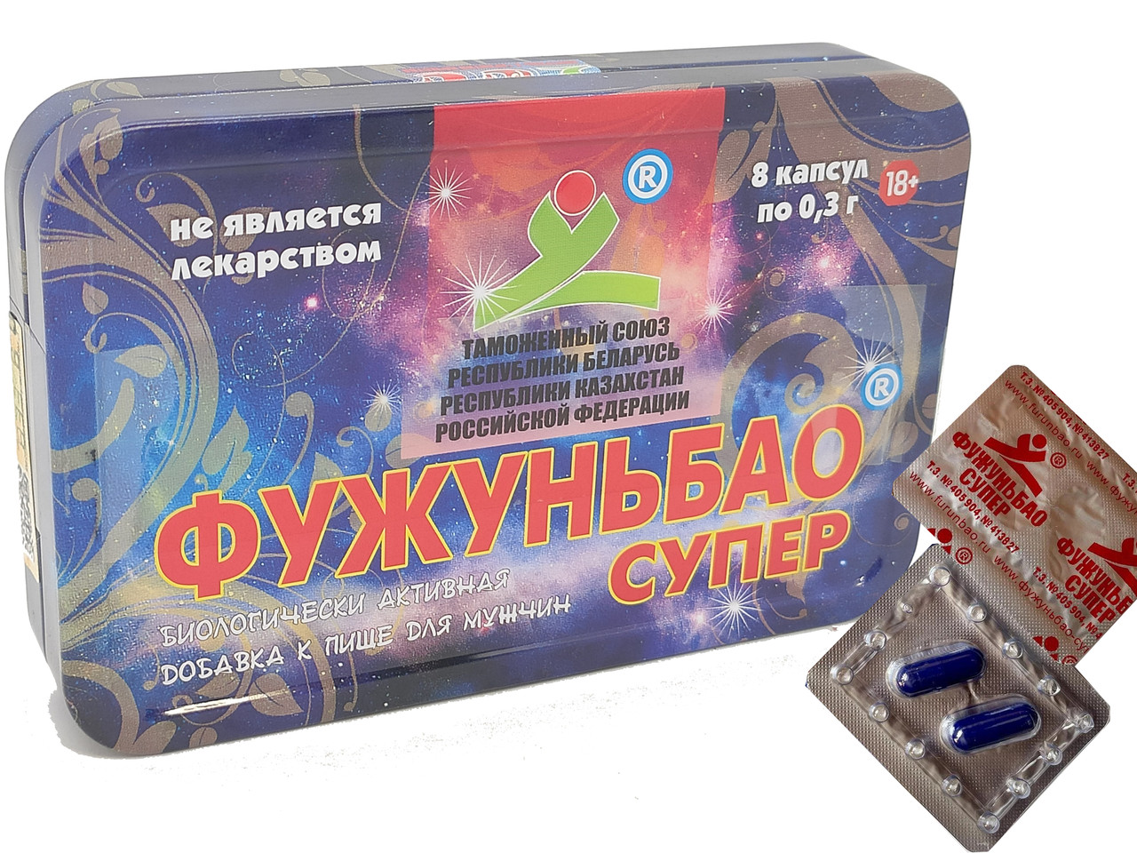 Капсули для потенції Фужуньбао супер