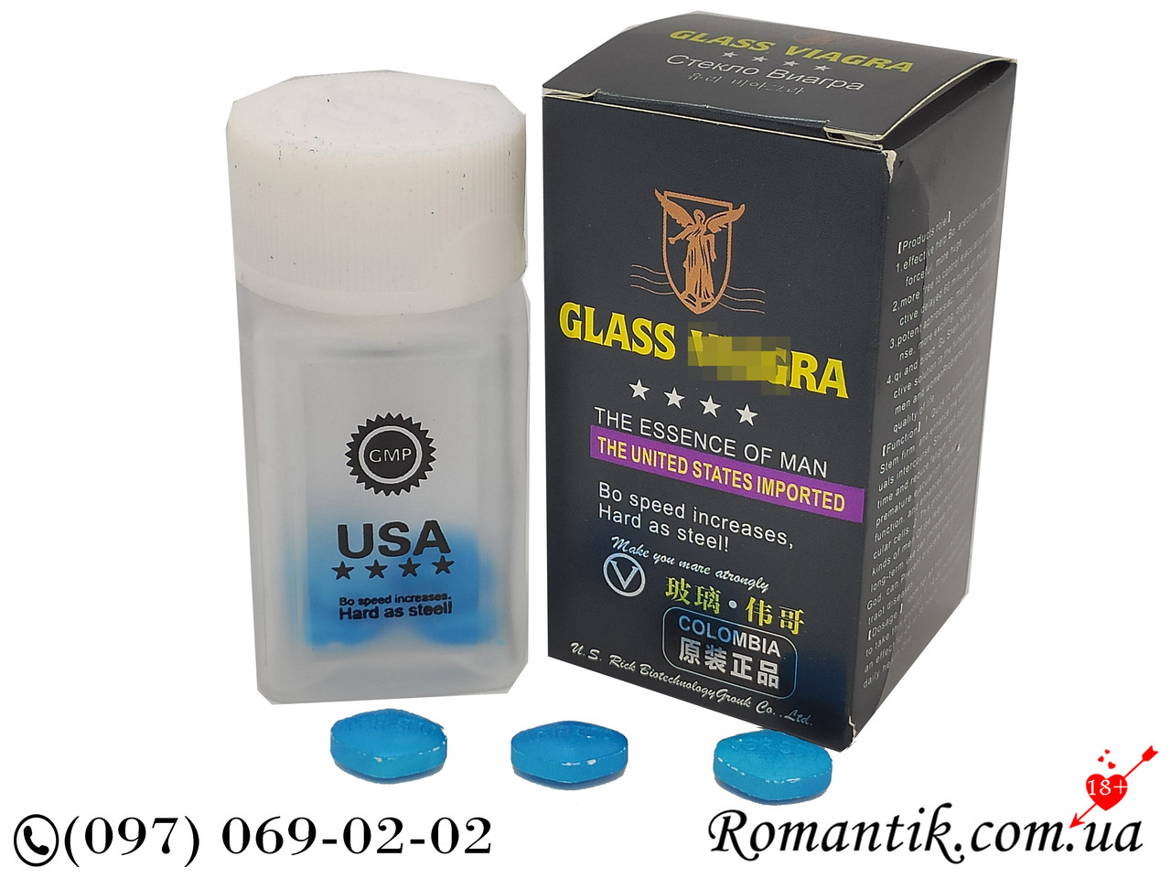 Пігулки для потенції БАД USA (12 шт)