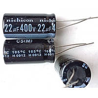 Конденсатор 22uF 400V 13*20