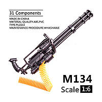 Модель M134 Minigun Сборная модель пулемета Терминатора масштаб 1:6