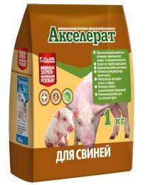 Акселерат Для Свиней 1кг O.L.KAR. (амінокислотний вітамінно-мінеральний комплекс)