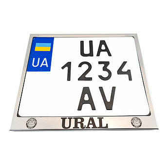 Рамка для мотономера Ural метал