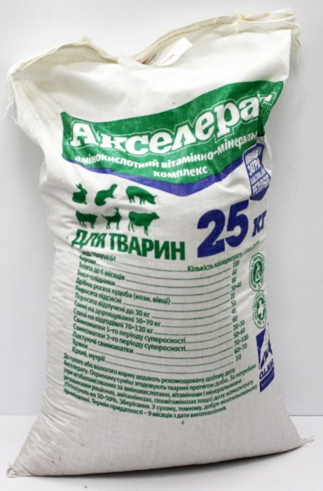 Акселерат Для Тварин 25кг O.L.KAR. (амінокислотний вітамінно-мінеральний комплекс)