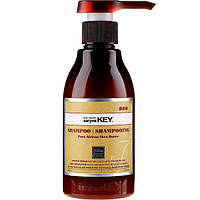 Saryna Key Damage Repair Pure African Shea Butter Shampoo Шампунь восстанавливающий для волос, 500 мл