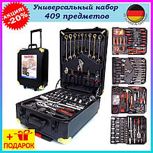 Великий набір інструментів і ключів Kassel Tools 409 предметів в чемодані на колесах Інструменти для будинку