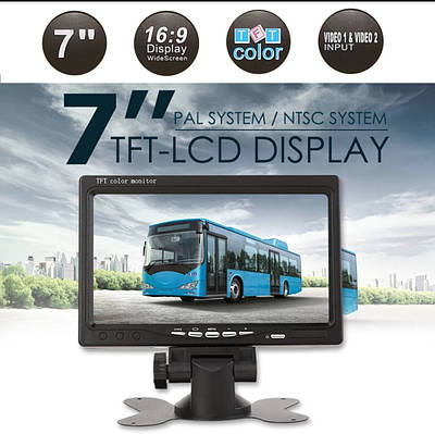 Lcd 7 монитор | Сравнить цены и купить на Prom.ua