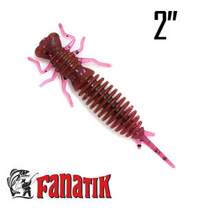 LARVA 2" (50 мм) 8 шт. Силікон Fanatik 121