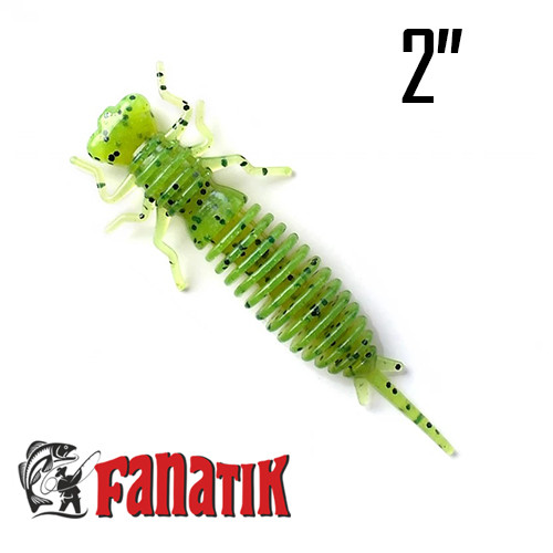 LARVA 2" (50 мм) 8 шт. Силікон Fanatik 022, фото 1