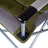 Крісло складане Ranger Rmountain (Арт. RA 2213), фото 5