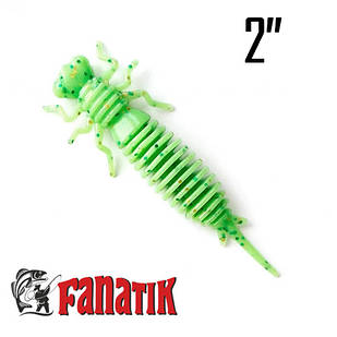 LARVA 2" (50 мм) 8 шт. Силікон Fanatik 020