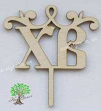 Топпер на великдень