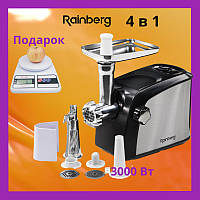 Электрическая мясорубка Rainberg RB 673 3000 Вт мощная мясорубка 4в1 насадка для томатов соковыжималка реверс