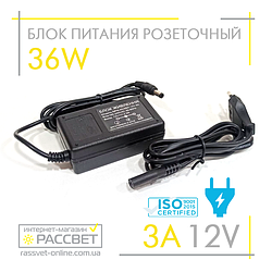 Розетковий блок живлення 12 В 3 А 36 Вт 12 V 3 A 36 W пластик (ноут.)