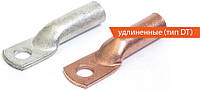 Наконечник кабельний мідний луженый подовжений тип DT 25 мм2