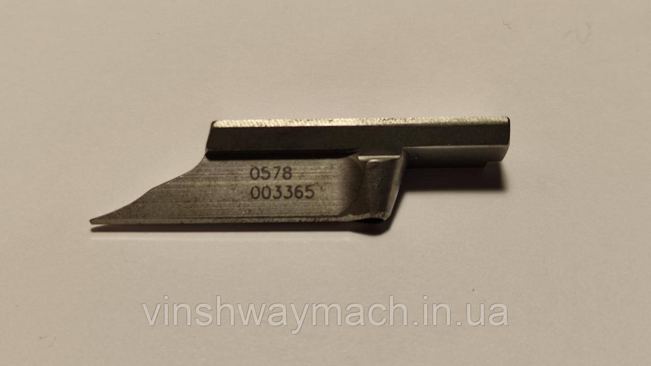 Ніж прорубки петлі Durkopp Adler 0578 003365 (оригінал)