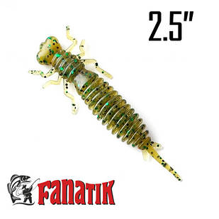 LARVA 2.5" (60 мм) 7 шт. Силікон Fanatik 005