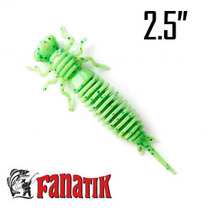 LARVA 2.5" (60 мм) 7 шт. Силікон Fanatik 020