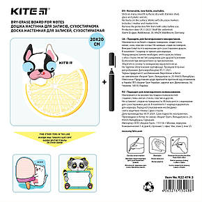 Дошка настінна для записів, 20*20 см, Orange, фото 2