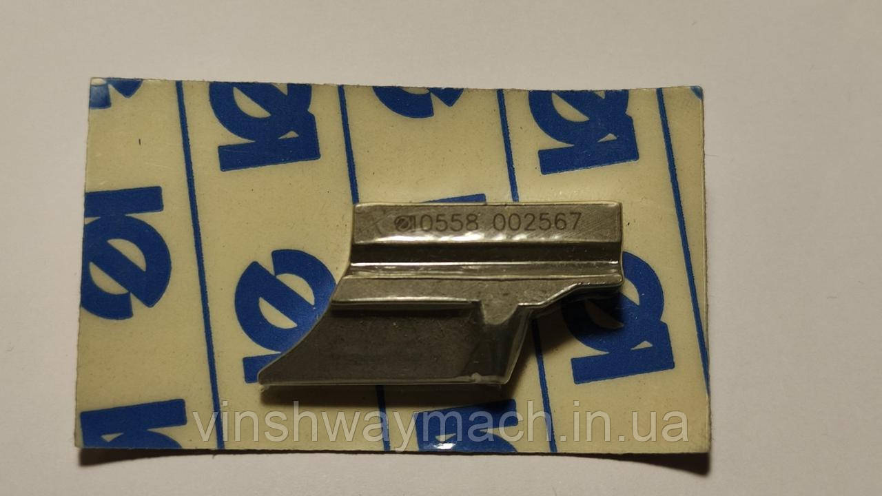 Ніж прорубки петлі Durkopp Adler 0558 002567 (оригінал)