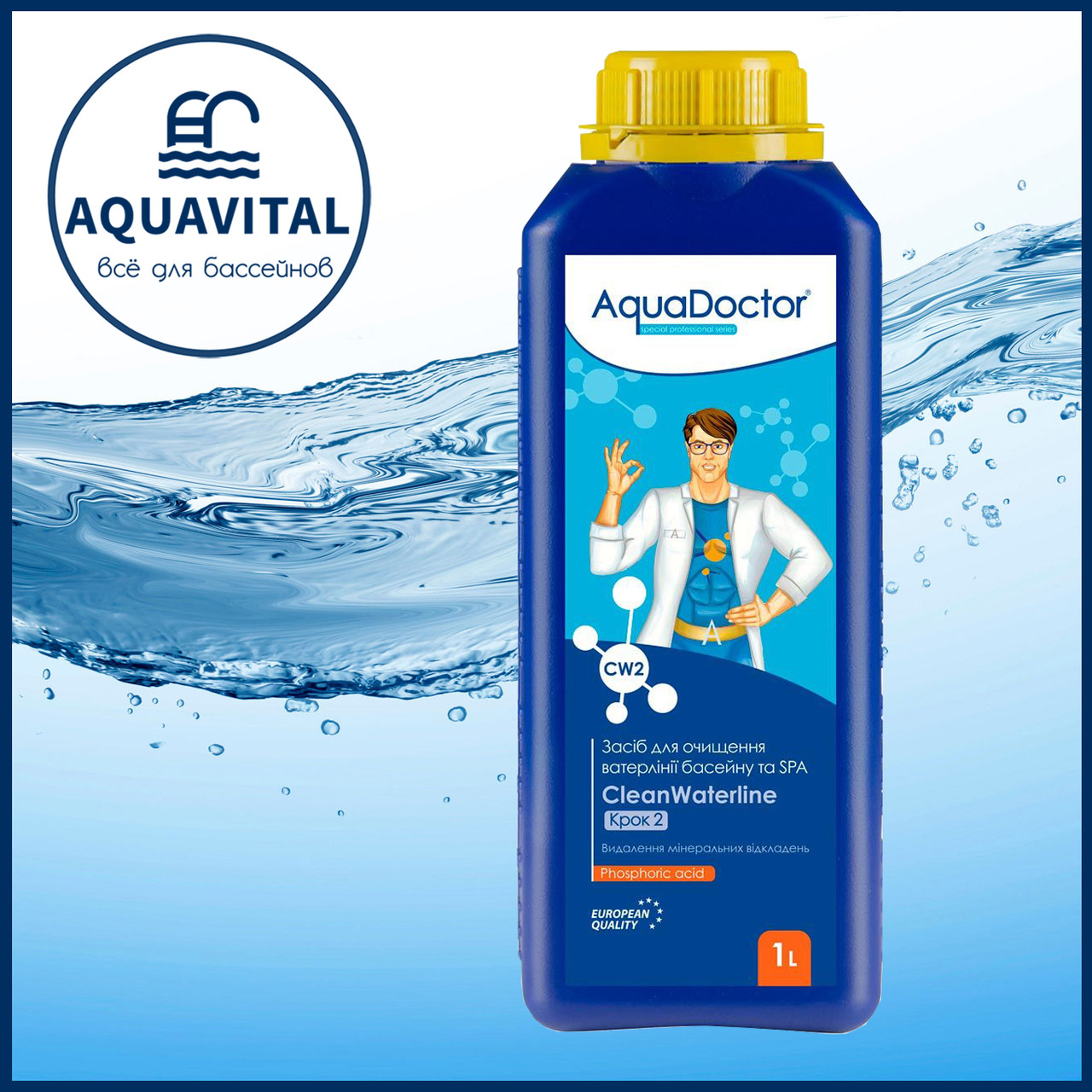 AquaDoctor CW CleanWaterline Крок 2 | Миючий засіб для очищення ватерлінії (пляшка 1 л)