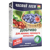 Добриво для малини, чорниці і журавлини 300 р «Чистий аркуш»