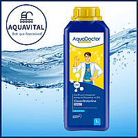 AquaDoctor CW CleanWaterline Шаг 1 | Моющее средство для очистки ватерлинии (бутылка 1 л)