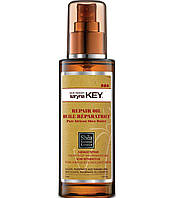 Saryna Key Damage Repair Pure African Shea Oil Масло восстанавливающее для волос, 105 мл