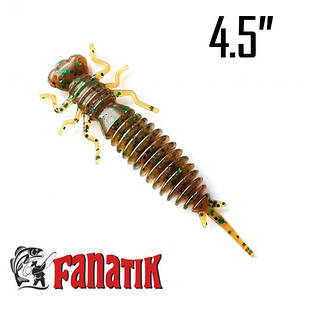 LARVA 4.5"(115 мм) 5шт. Силікон Fanatik 004