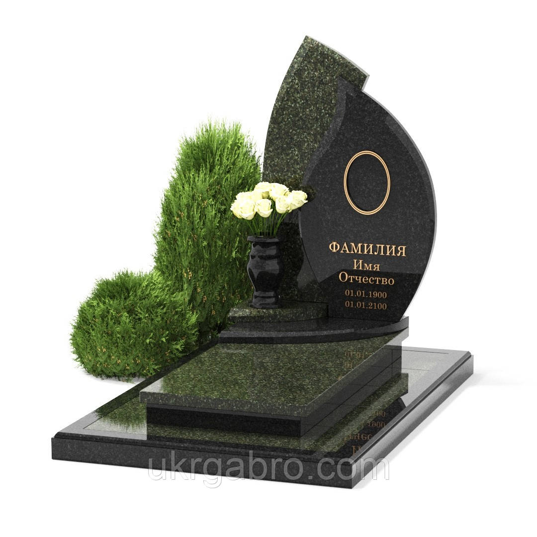 Гранітний пам'ятник ( Габро, Лезнікі)