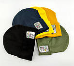 Оптом шапки 48 50 52 і 54 трикотажна подвійна дитяча шапка головні убори дитячі гурт (ОШ36002), фото 3