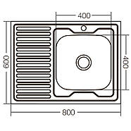 Кухонна мийка накладна ZERIXZ8060R-06-160E (satin) (ZX1617), фото 3