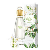 Туалетная вода Celebre Fresh Avon 50 ml