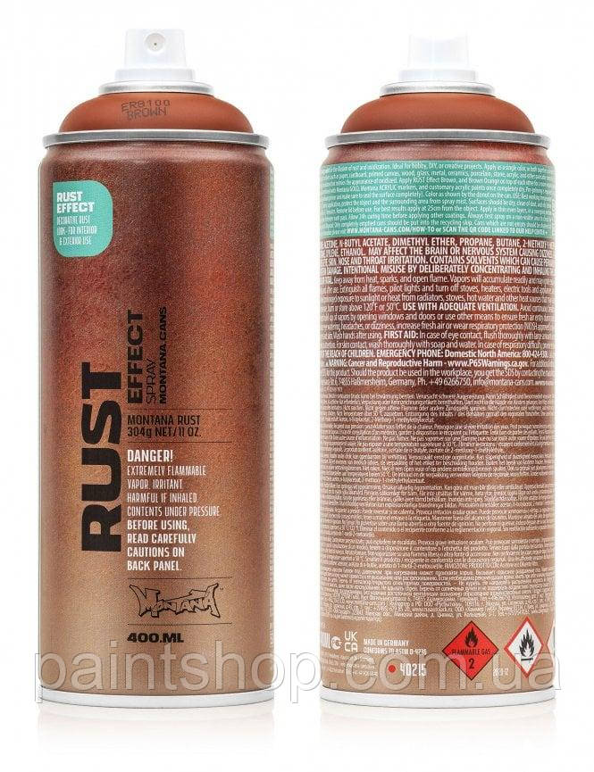 Аерозольна фарба Montana Rust ER8000 Orange Brown (Оранжево-коричневий) 400 мл