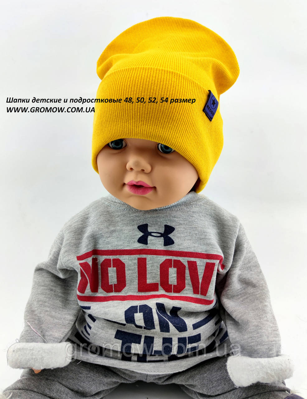 Оптом шапки 48 50 52 і 54 трикотажна подвійна дитяча шапка головні убори дитячі гурт (ОШ36015), фото 1