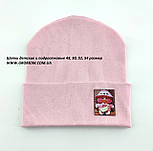 Оптом шапки 48 50 52 і 54 трикотажна подвійна дитяча шапка головні убори дитячі гурт (ОШ36016), фото 2