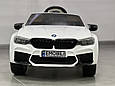 Дитячий електромобіль BMW Coupe M5, фото 3